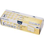 HOME COORDY フリーザーバッグ マチつき S 25枚入