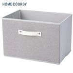 HOME COORDY インナーボックス グレー 幅38×奥行26×高さ26cm