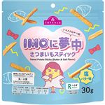 トップバリュ トキメクおやつ部 IMOに夢中 さつまいもスティック 塩バター味 30g