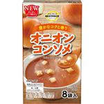 トップバリュベストプライス オニオンコンソメ 8袋