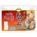 トップバリュベストプライス おでん 7種 7品 450g