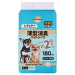 【6／27（金）～6／30（月）配送限定】トップバリュベストプライス竹パルプ使用薄型消臭ペットシーツ レギュラー レギュラー 180枚