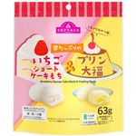 トップバリュ トキメクおやつ部 夢たっぷりの いちごショートケーキもち＆プリン大福 63g