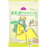 トップバリュ トキメクおやつ部 慈悲深きヒロインの のどヒーリングラムネ はちみつレモン 60g