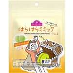トップバリュ トキメクおやつ部 はらはらミミックラムネ エクストリームレモン味 30g
