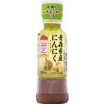 トップバリュ 青森県産にんにくドレッシング 200ml