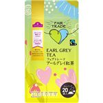トップバリュ フェアトレードアールグレイ 2g×20袋