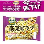 トップバリュベストプライス 高菜ピラフ 450g