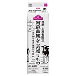 トップバリュ 阿蘇山麓からの贈りもの 1000ml