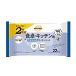 トップバリュベストプライス キッチン用アルコールクリーナーシート 増量 180mm×300mm 22枚