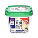 トップバリュ なめらかな豆乳ヨーグルトプレーン増量 400g+40g