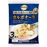 トップバリュベストプライス 電子レンジで簡単 カルボナーラ 3食入り 110g×3個