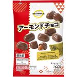 トップバリュベストプライス アーモンドチョコ 52g