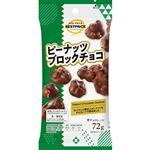 トップバリュベストプライス ピーナッツブロックチョコ 72g