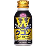 トップバリュ Wクルクミン ウコンドリンク プラスバイオペリン 100ml