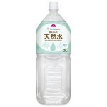 トップバリュ fun fun smile 赤ちゃんの天然水 2L