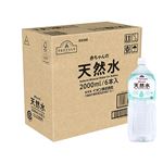 【ケース販売】トップバリュ fun fun smile 赤ちゃんの天然水 2L×6