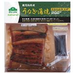 トップバリュグリーンアイ鹿児島県産 うなぎ蒲焼切身（真空）93g