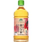 トップバリュ グリーンアイ オーガニック 純りんご酢 490ml