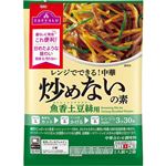 トップバリュ レンジでできる！中華炒めないの素（魚香土豆絲用）1人前×2袋