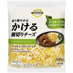 トップバリュベストプライス かける細切りチーズ 200g