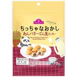 トップバリュ トキメクおやつ部 あんバターぱん風クッキー 70g