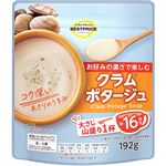 トップバリュベストプライス お好みの濃さで楽しむクラムポタージュ 192g