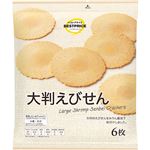 トップバリュベストプライス 大判えびせん 6枚
