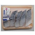 トップバリュ骨取り塩さば切身 5切れ