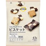 トップバリュベストプライス ミルク＆ホワイト ビスケット 43g