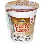 トップバリュベストプライス カフェラテ 生乳50％入り 280ml