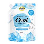 トップバリュストプライス クールボディソープ 詰替え 800ml