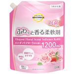 トップバリュベストプライス 香る柔軟剤 エレガントフローラルの香り つめかえ 1200ml