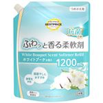 トップバリュベストプライス 香る柔軟剤 ホワイトブーケの香り つめかえ 1200ml