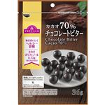トップバリュ ビター チョコレートカカオ70％ 36g