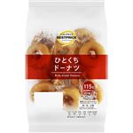 トップバリュベストプライス ひとくちドーナツ 115g