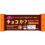 トップバリュ チョコか？ヘーゼルナッツ 80g