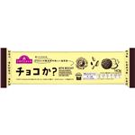 トップバリュ チョコか？WITH BISCUIT 143g