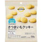 トップバリュベストプライス さつまいもクッキー 50g