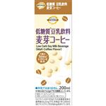 【12／5（金）～12／8（月）配送限定】【期間限定値下げ】トップバリュベストプライス 低糖質 豆乳飲料麦芽コーヒー 200ml