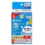 トップバリュベストプライス 排水口泡クリーナー3個+1個 40g×4包