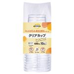 トップバリュベストプライス ペットボトル再生原料を使ったクリアカップ 400ml 10個