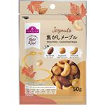 トップバリュ JoyNuts 焦がしメープル ミックス 50g