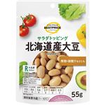 トップバリュベストプライス サラダトッピング 北海道産大豆 55g