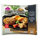 トップバリュ プロのひと品 リブアイソースハンバーグ＆ハーブチキンのグリルコンボ 253g