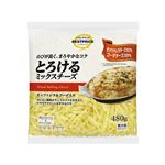 トップバリュベストプライス とろけるミックスチーズ（モッツァレラ＆ゴーダ）480g
