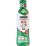 トップバリュベストプライス 国産丸大豆使用 コクと旨みの減塩しょうゆ（特選）450ml