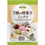 トップバリュベストプライス 7種の餅菓子ミックス 165g