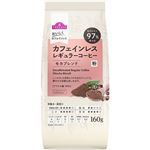トップバリュ カフェインレスレギュラーコーヒーモカブレンド粉 160g