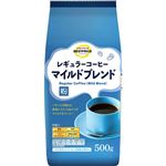 トップバリュベストプライス マイルドブレンドレギュラーコーヒー 500g